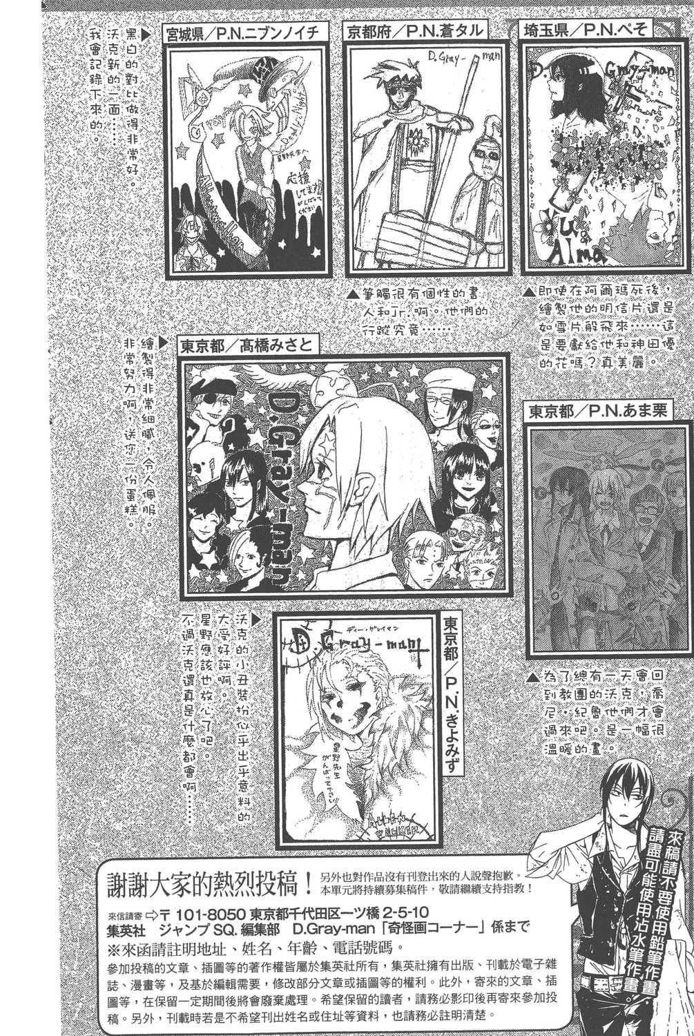 第24卷