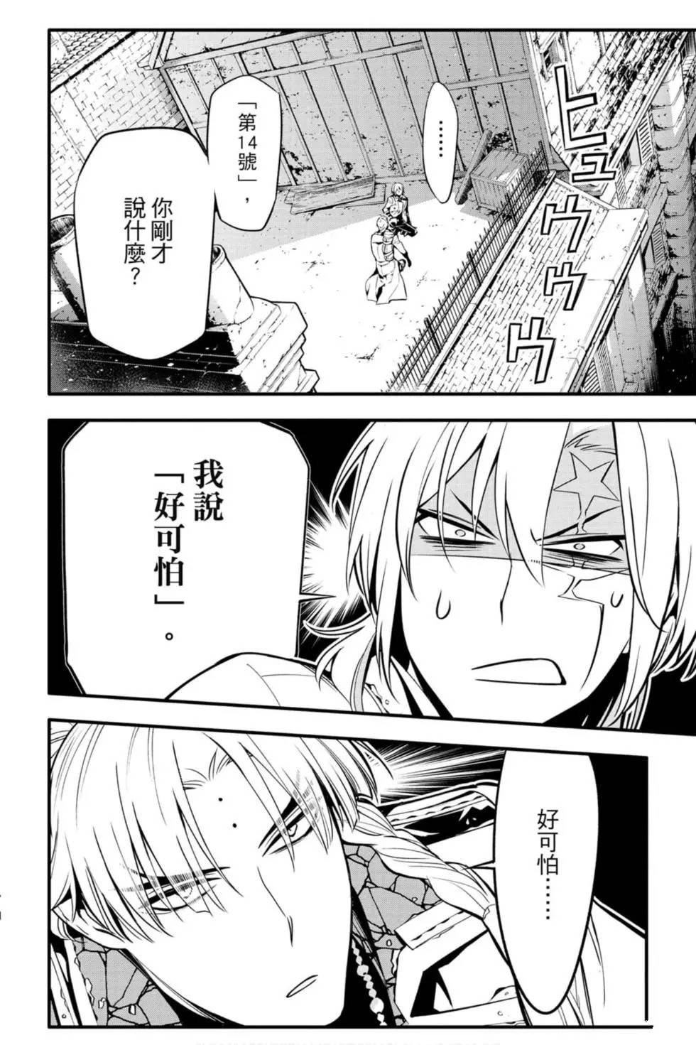 第25卷