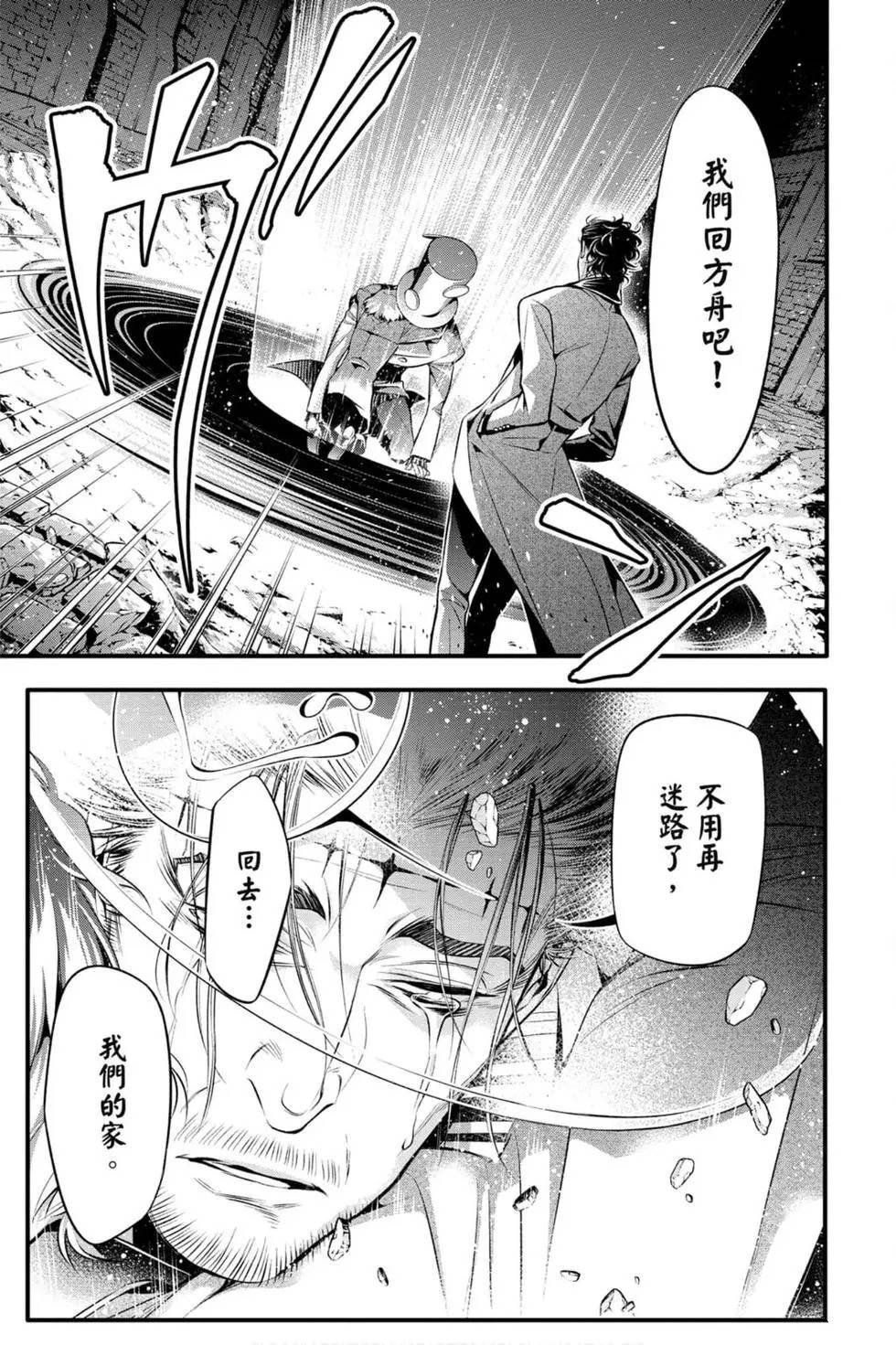 第25卷