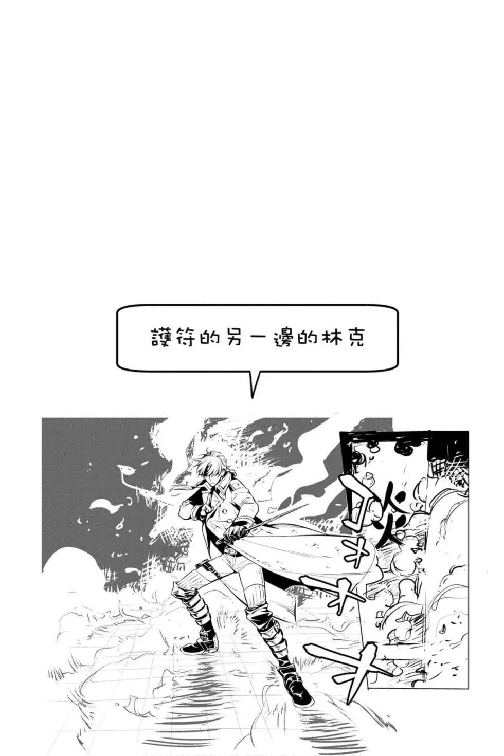 第25卷