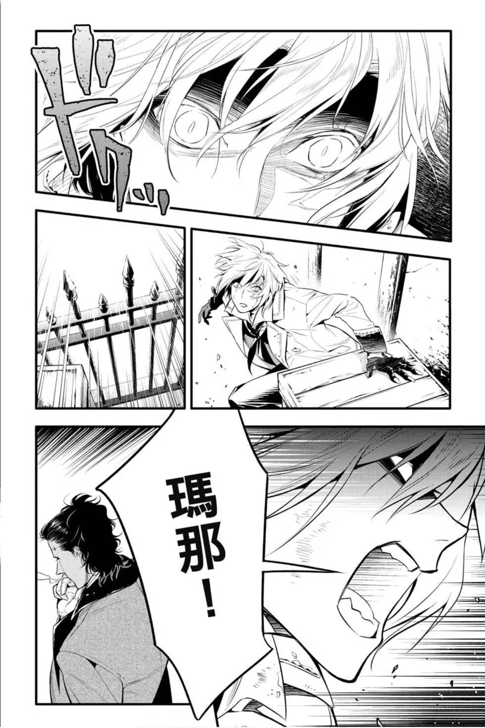第25卷