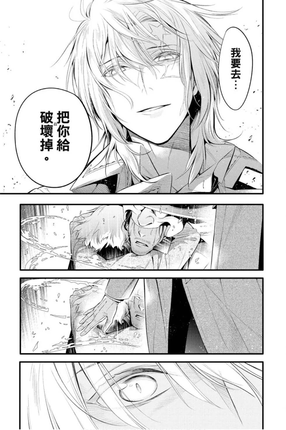 第25卷