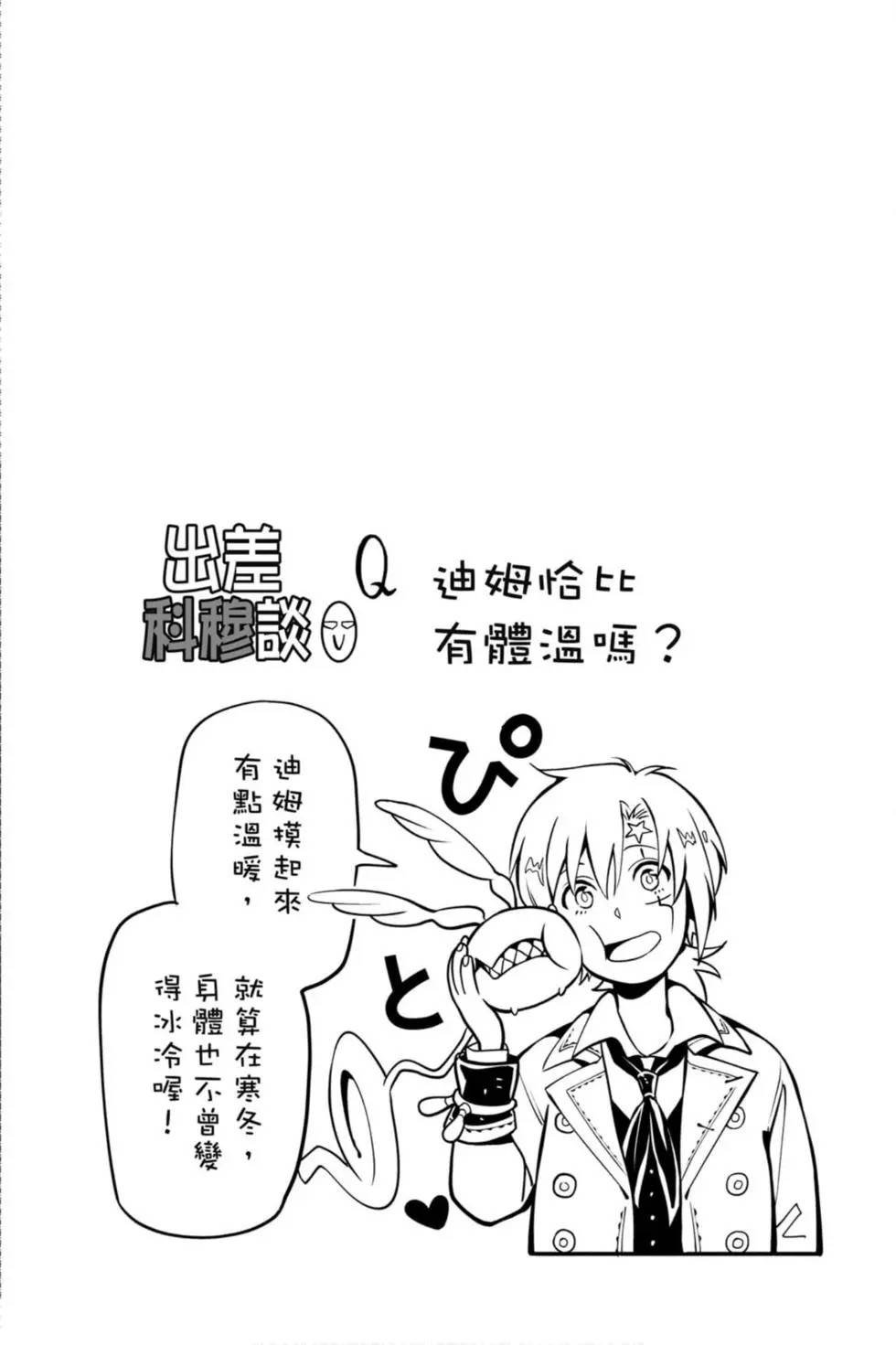 第25卷
