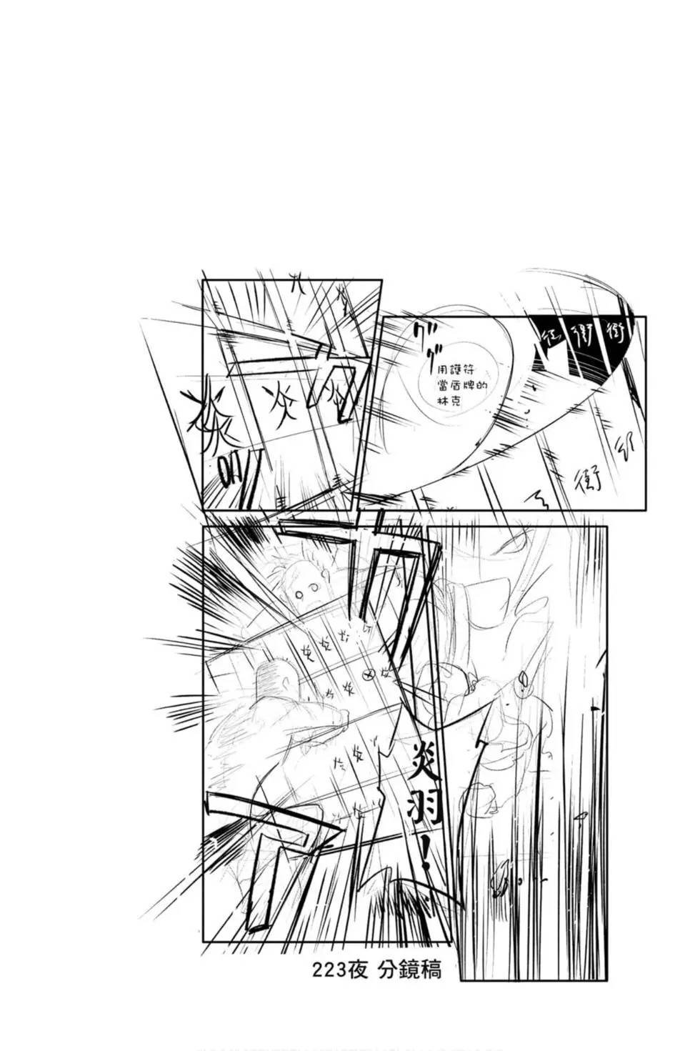 第25卷
