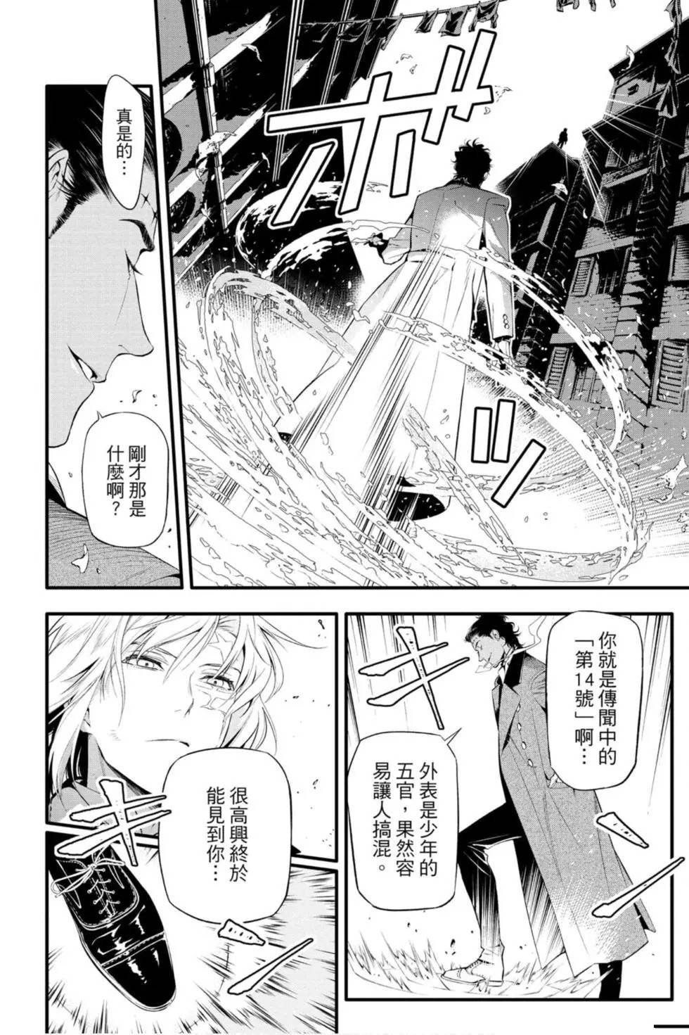 第25卷