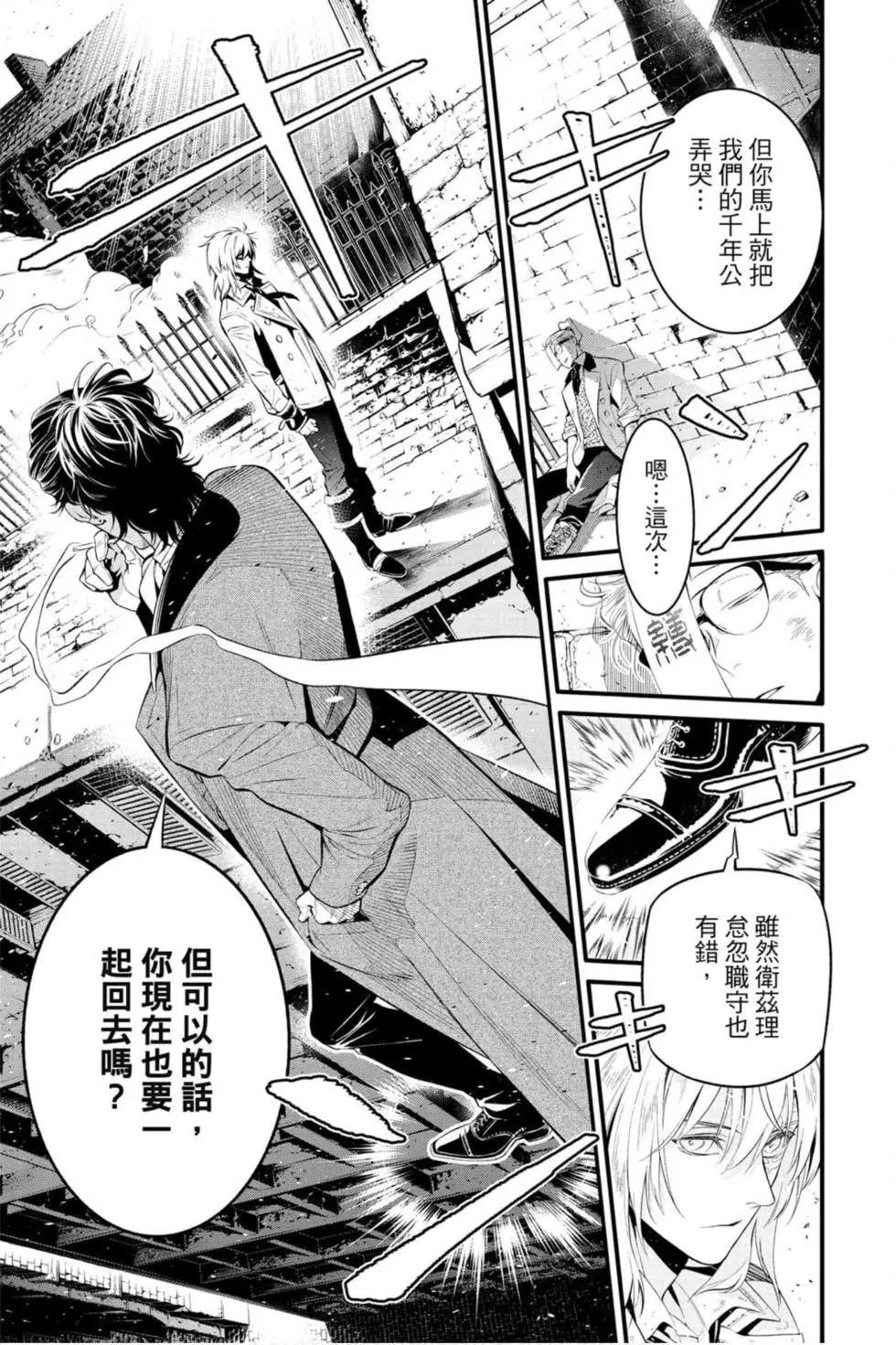 第25卷