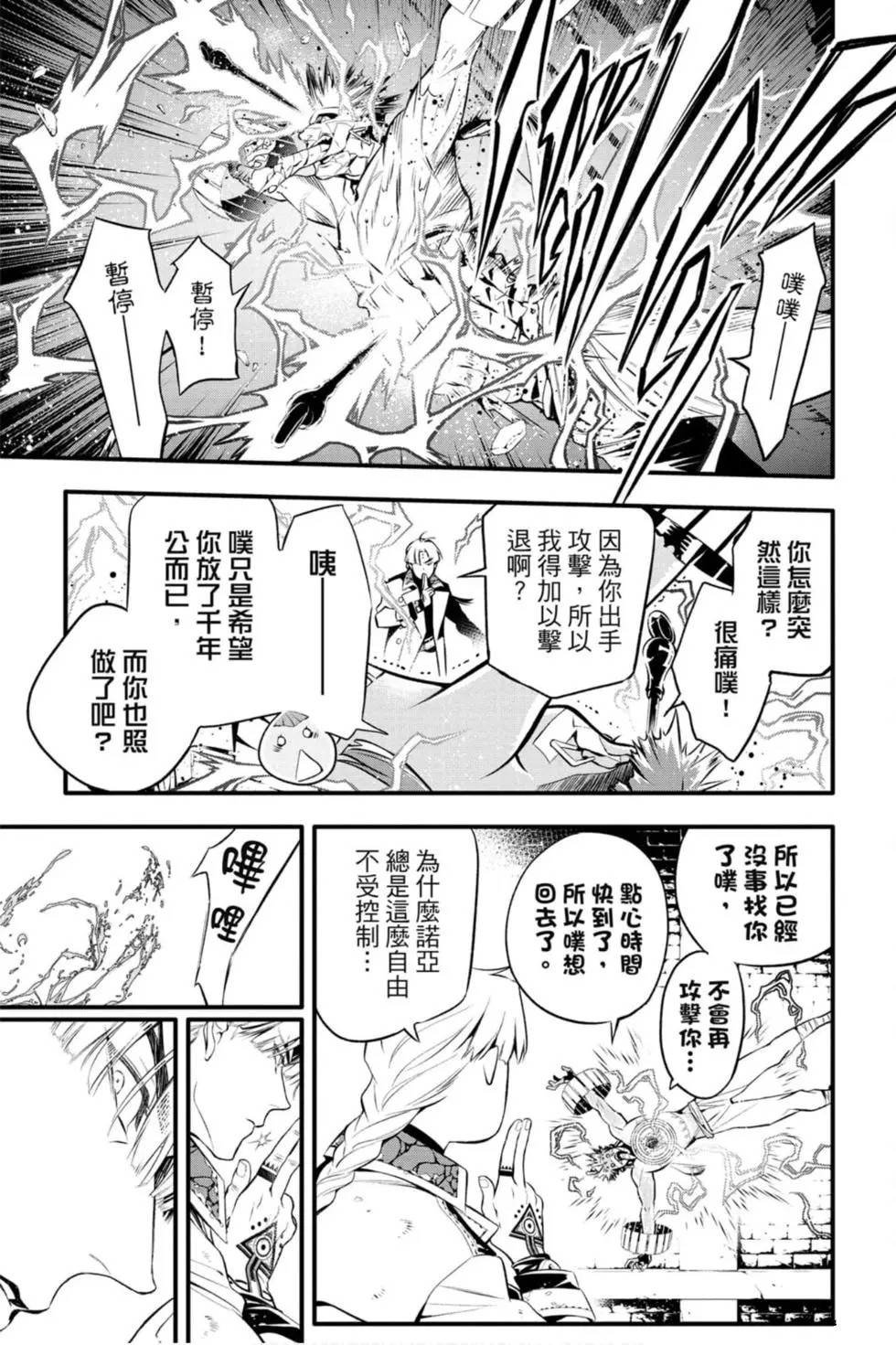 第25卷