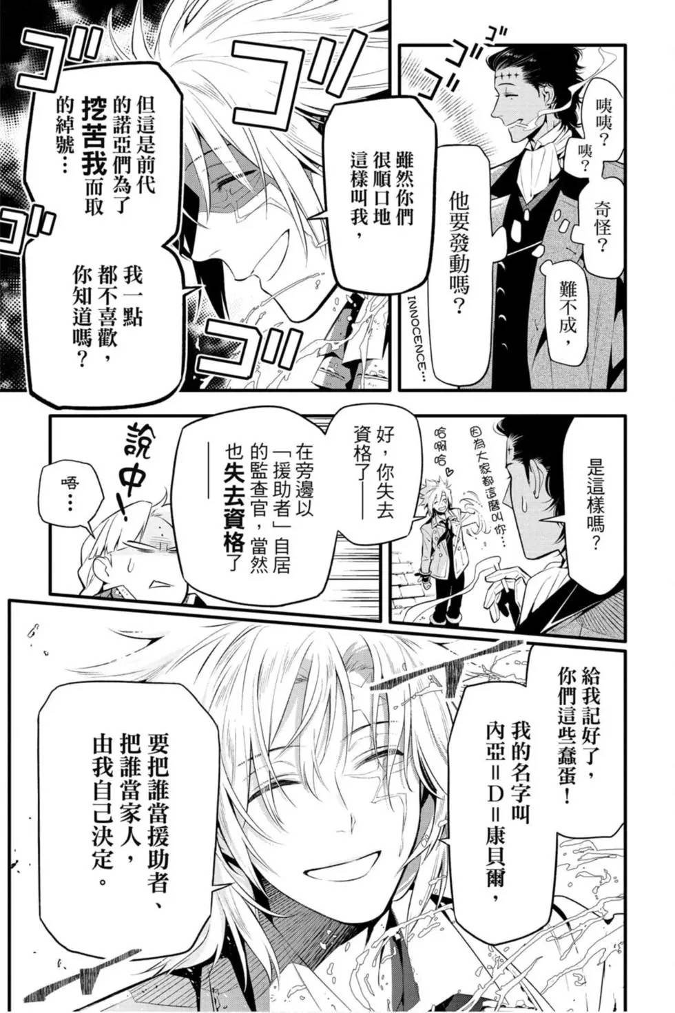 第25卷