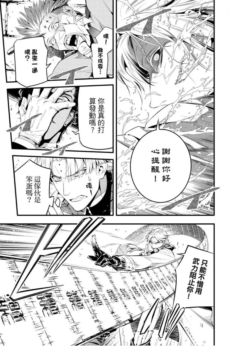 第25卷