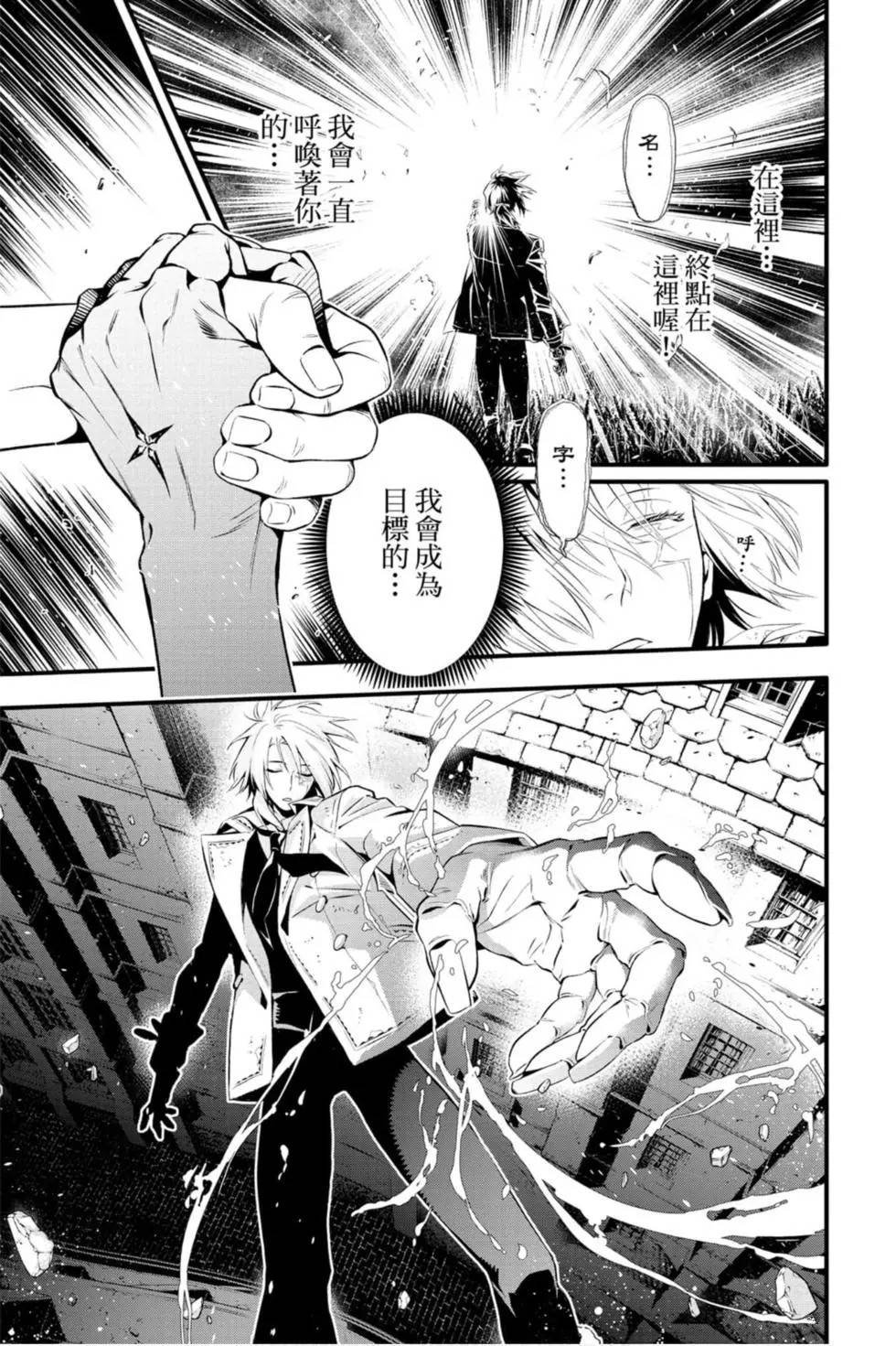 第25卷