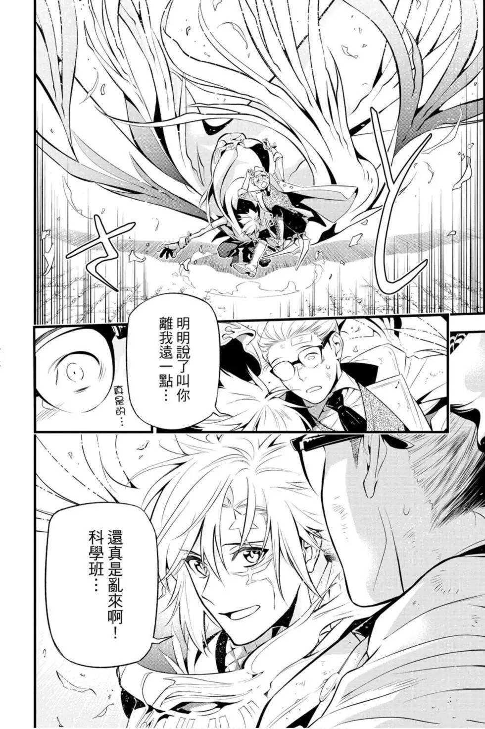 第25卷