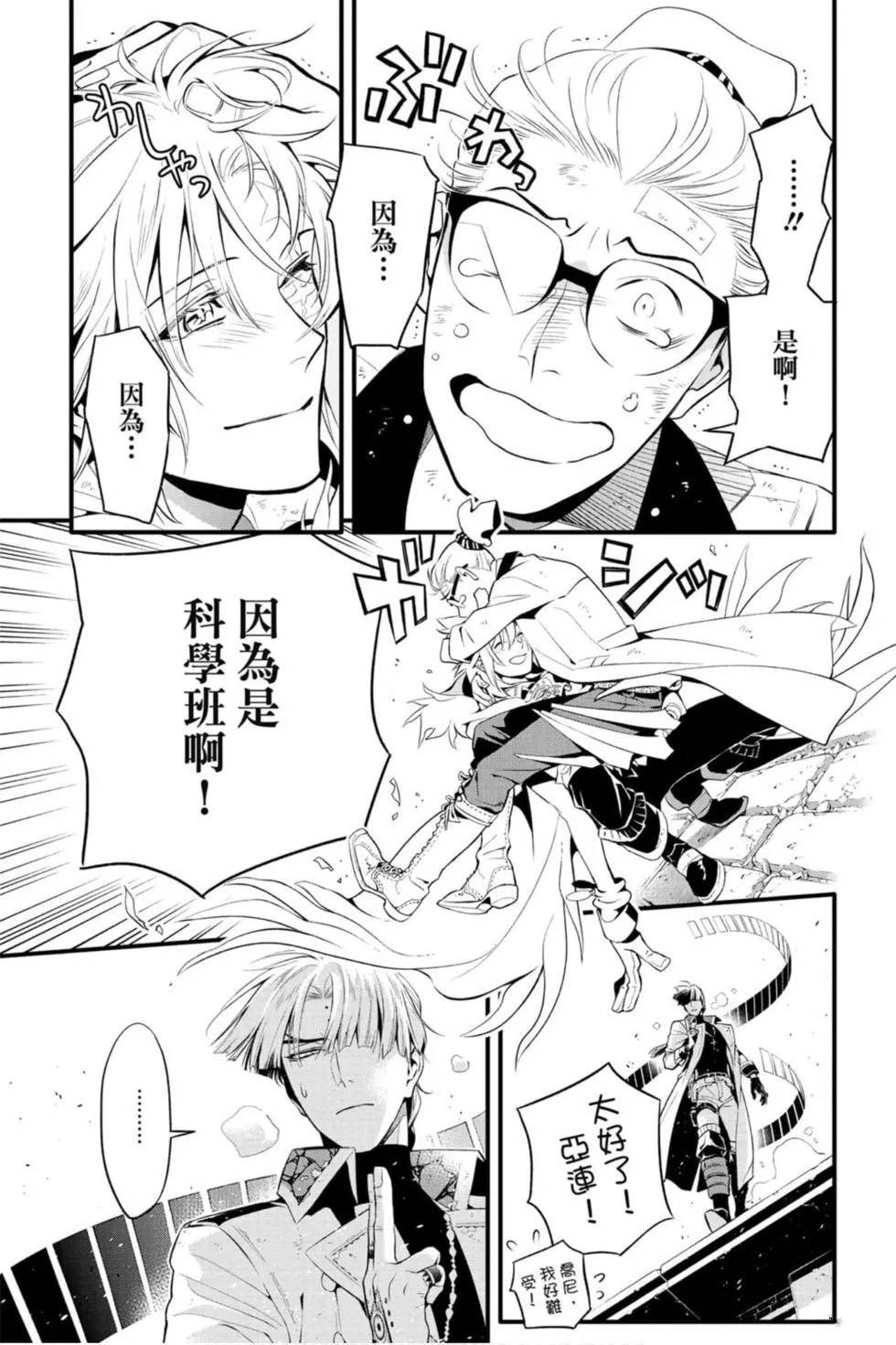 第25卷