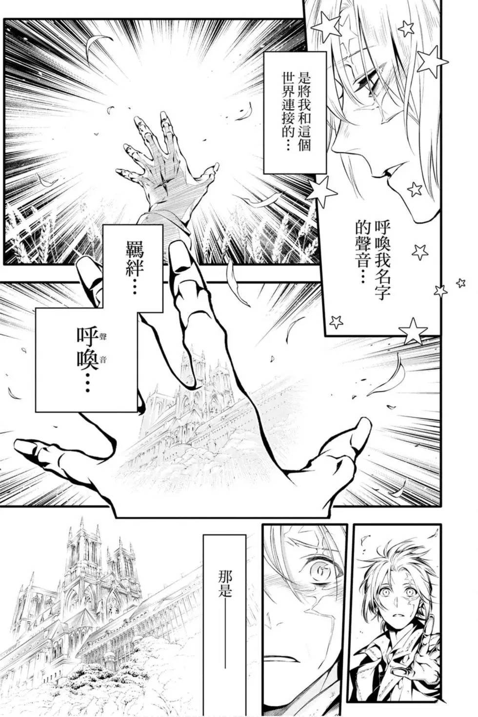 第25卷