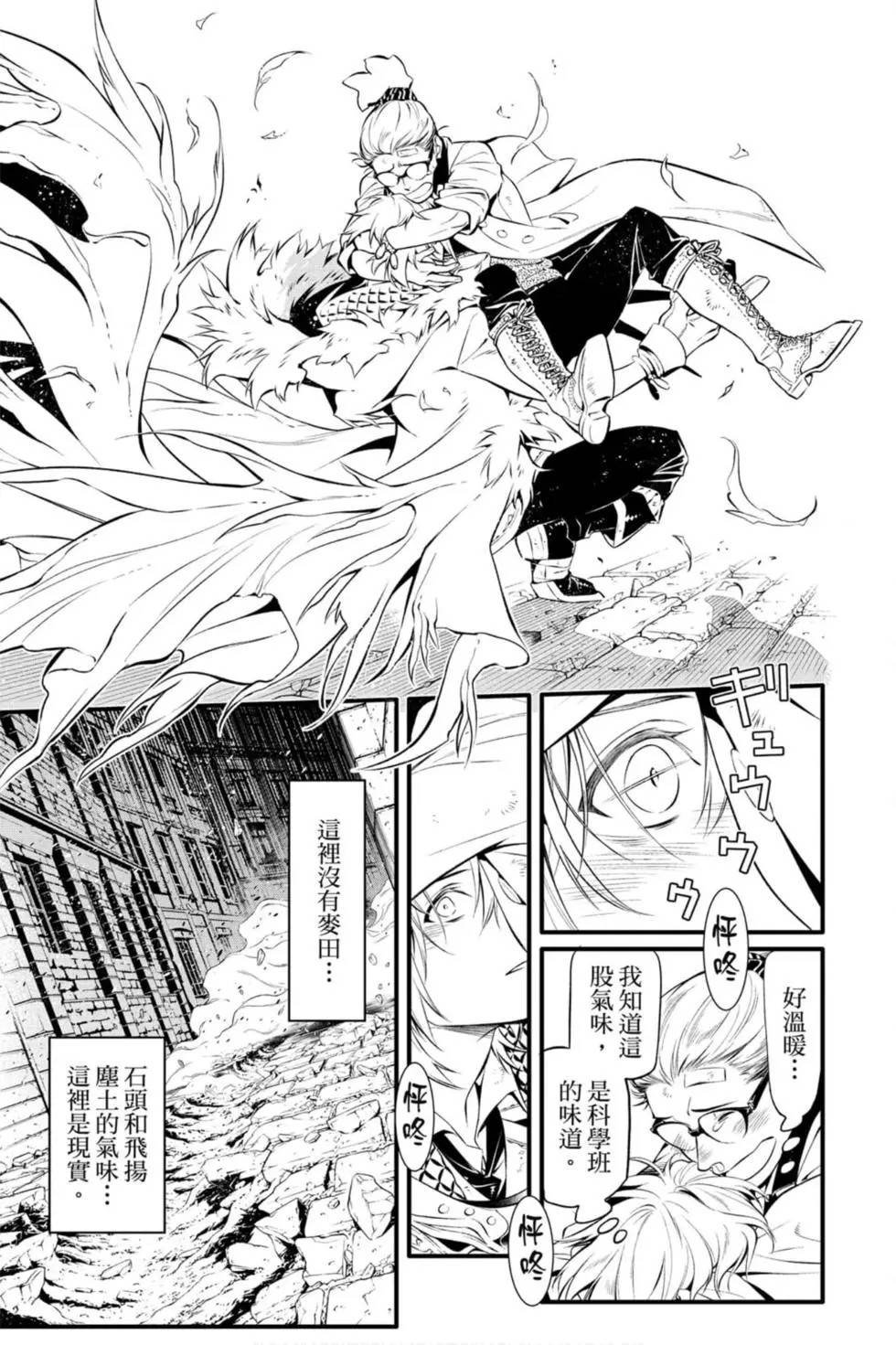 第25卷