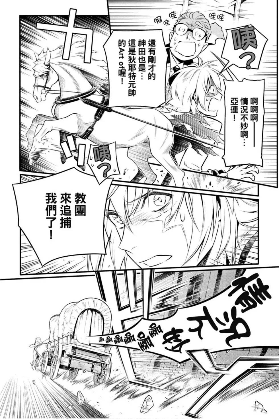 第25卷