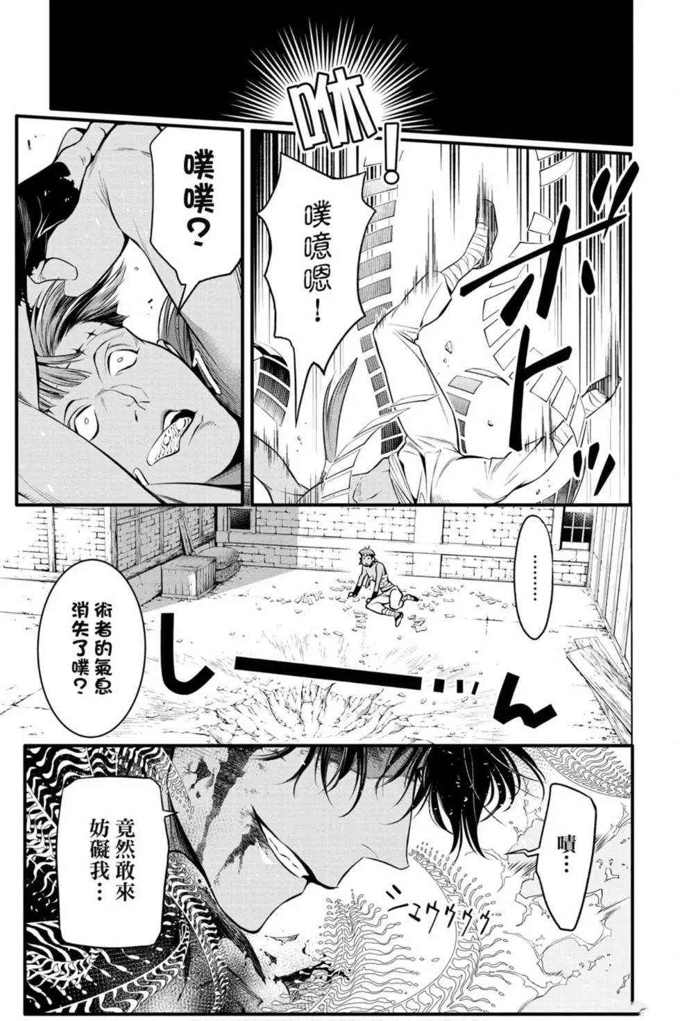 第25卷