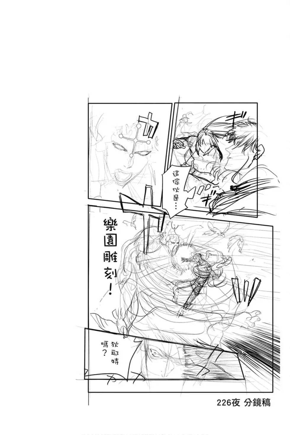 第25卷