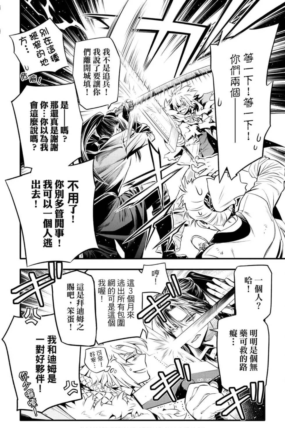 第25卷