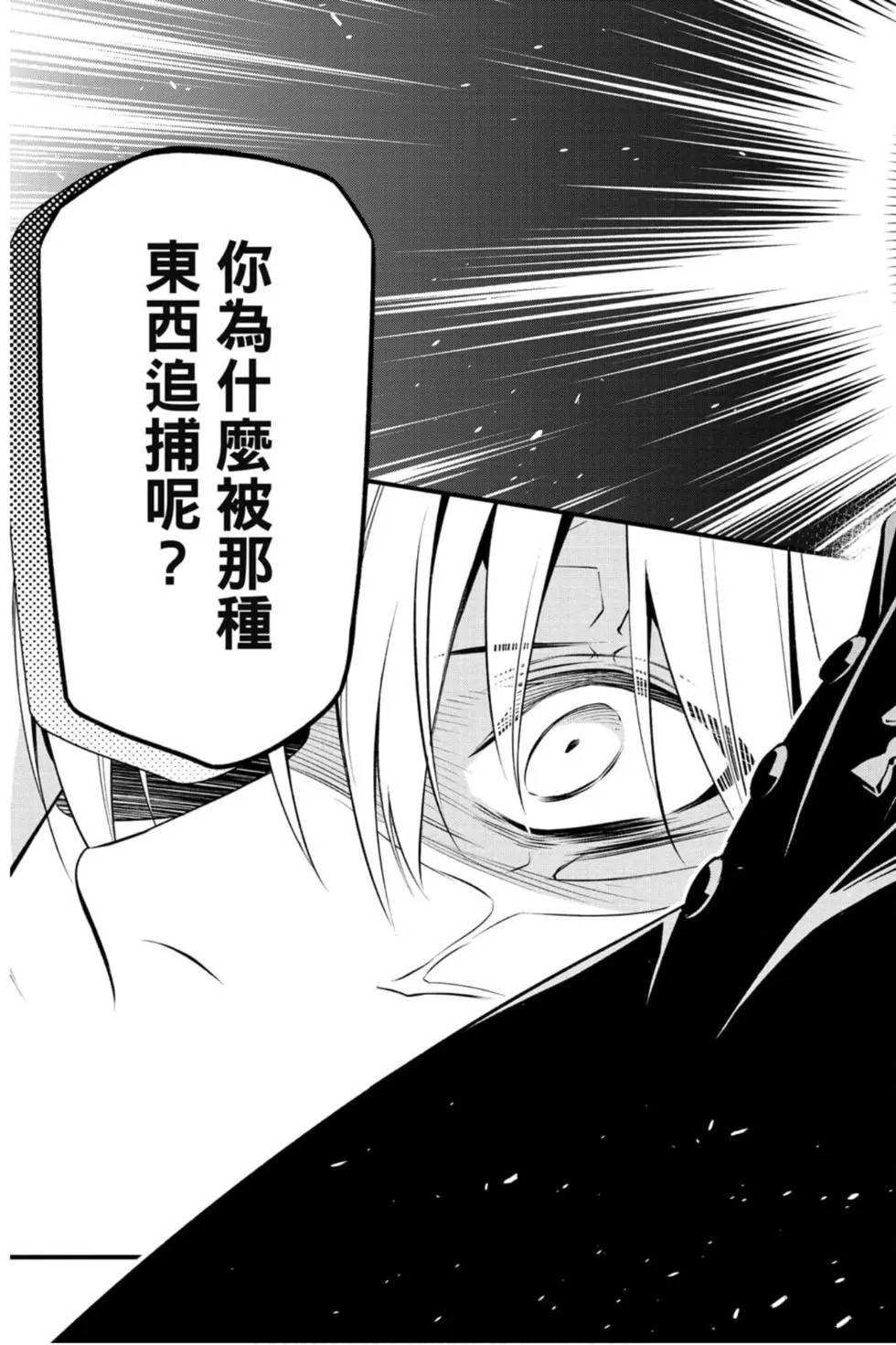 第25卷