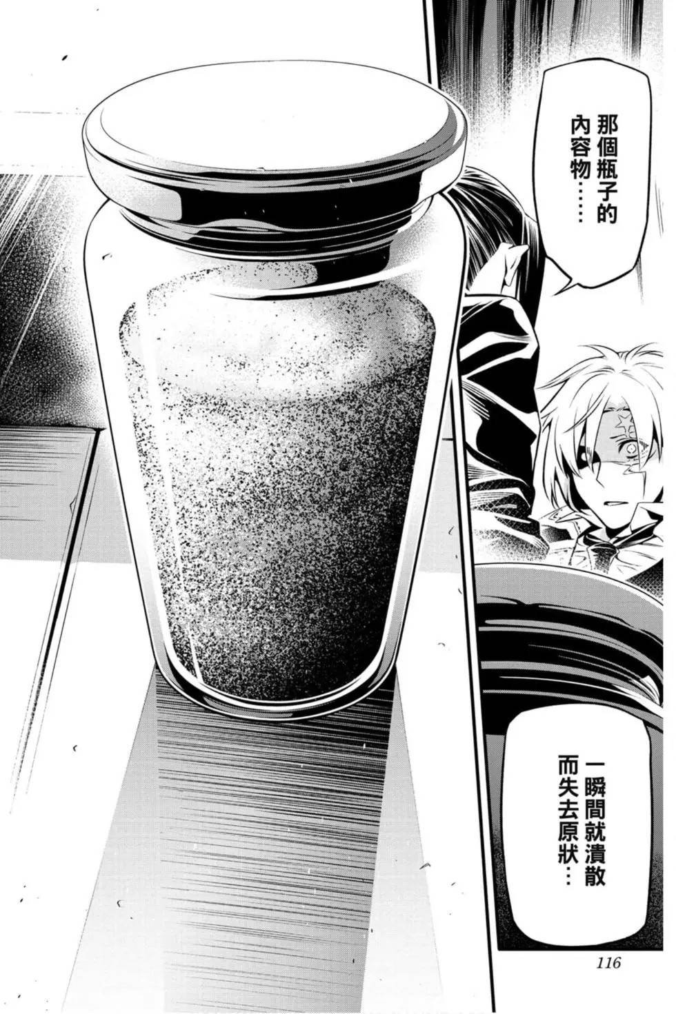 第25卷