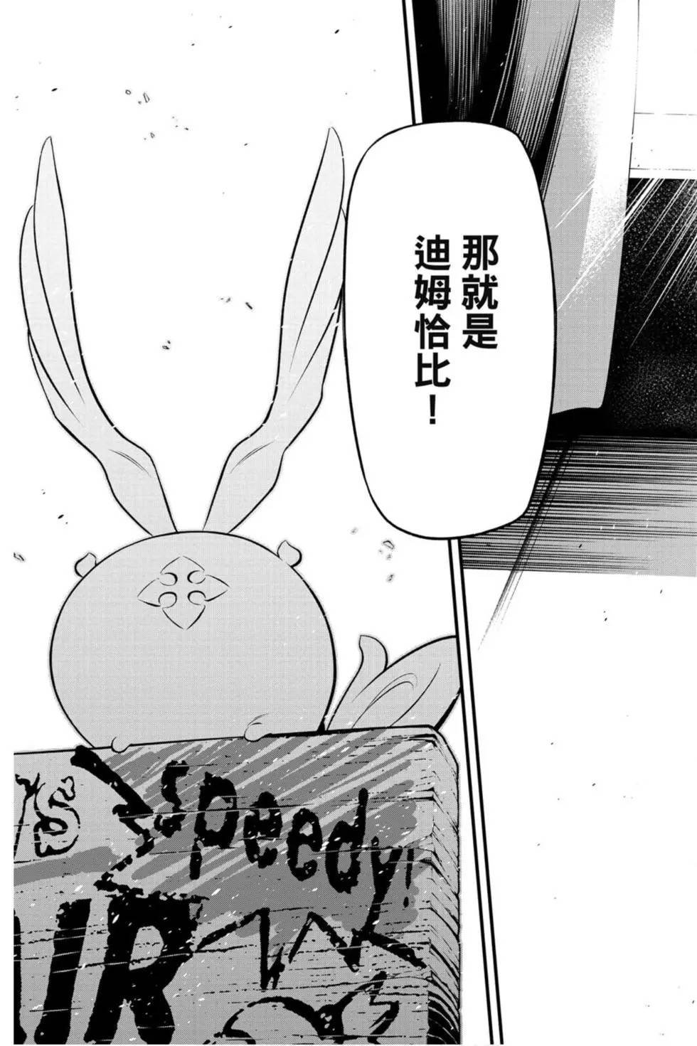 第25卷