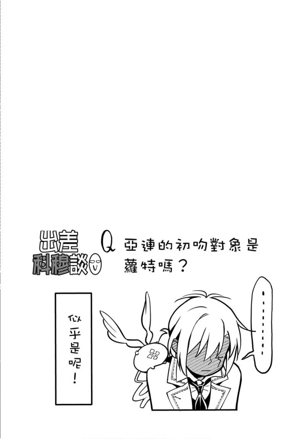 第25卷