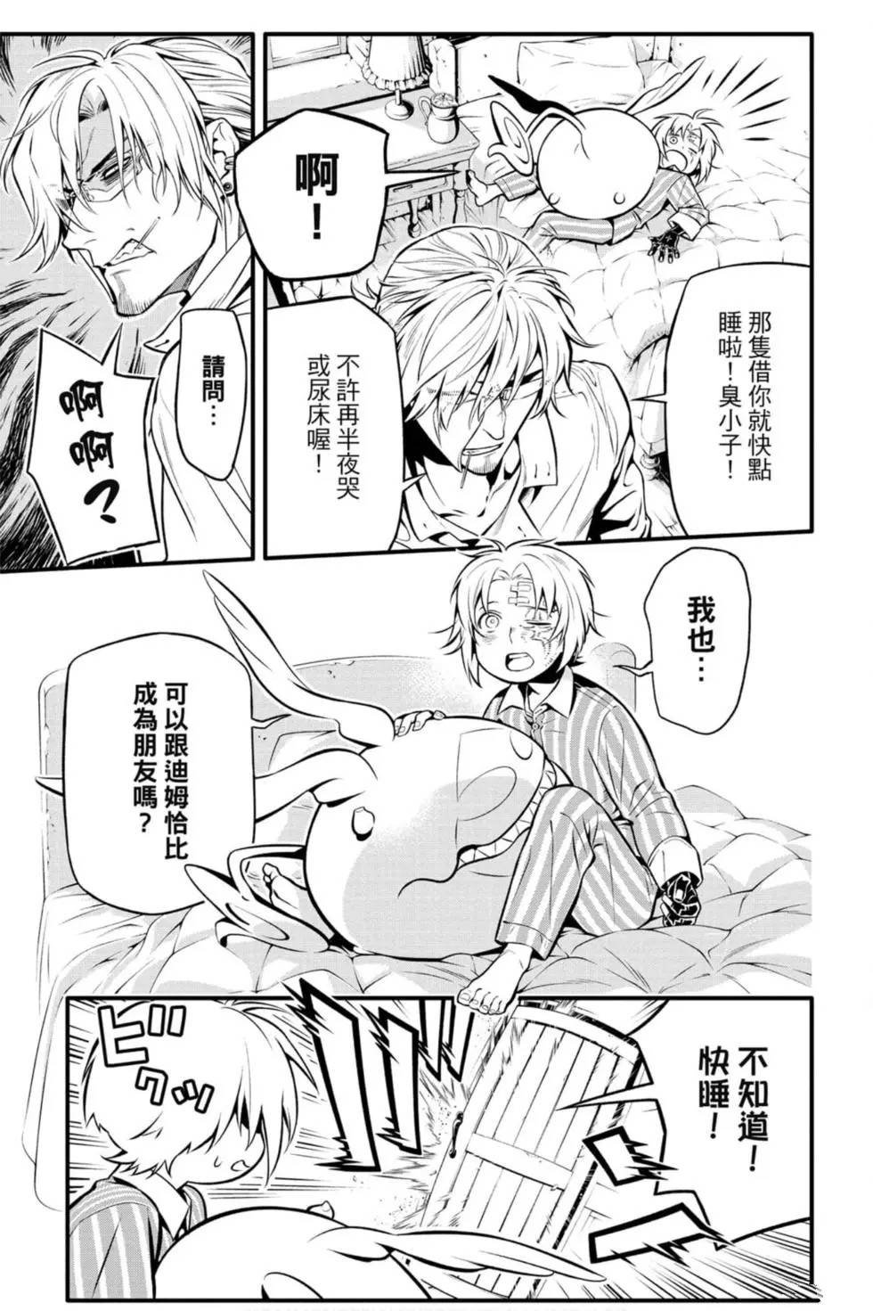 第25卷