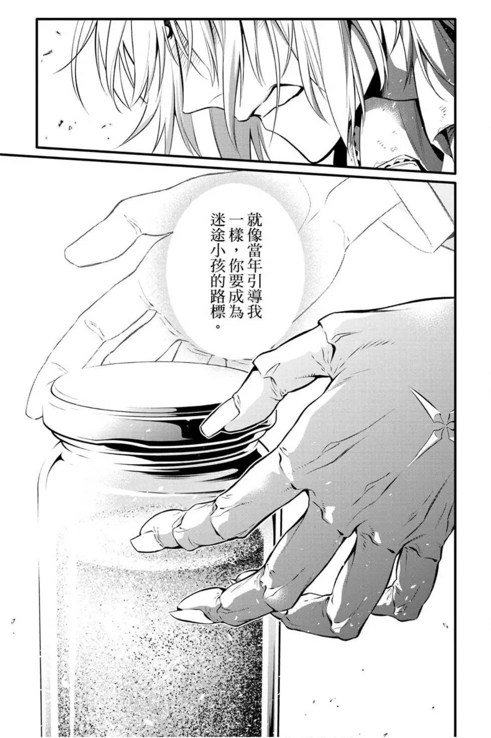 第25卷