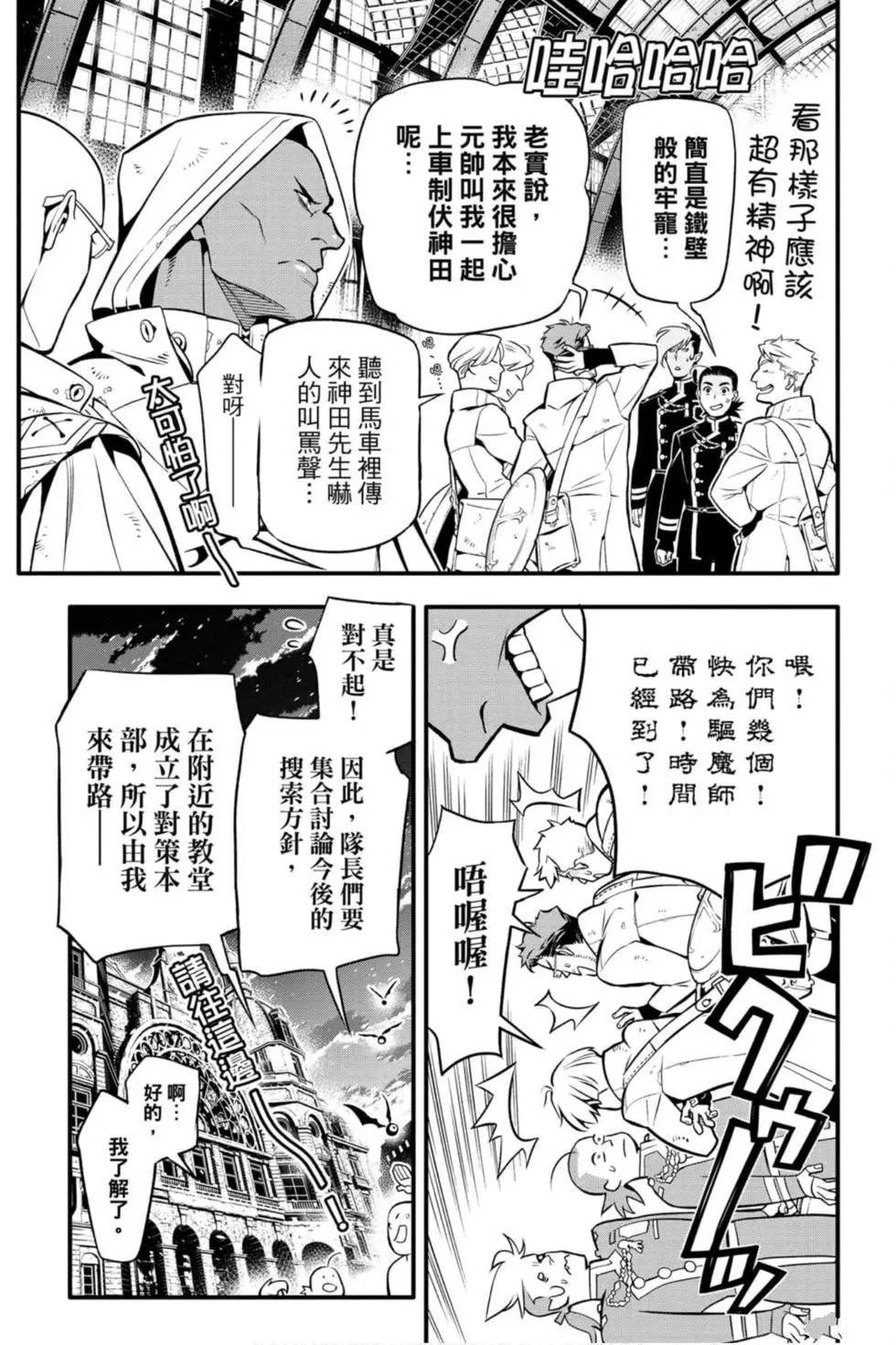 第25卷