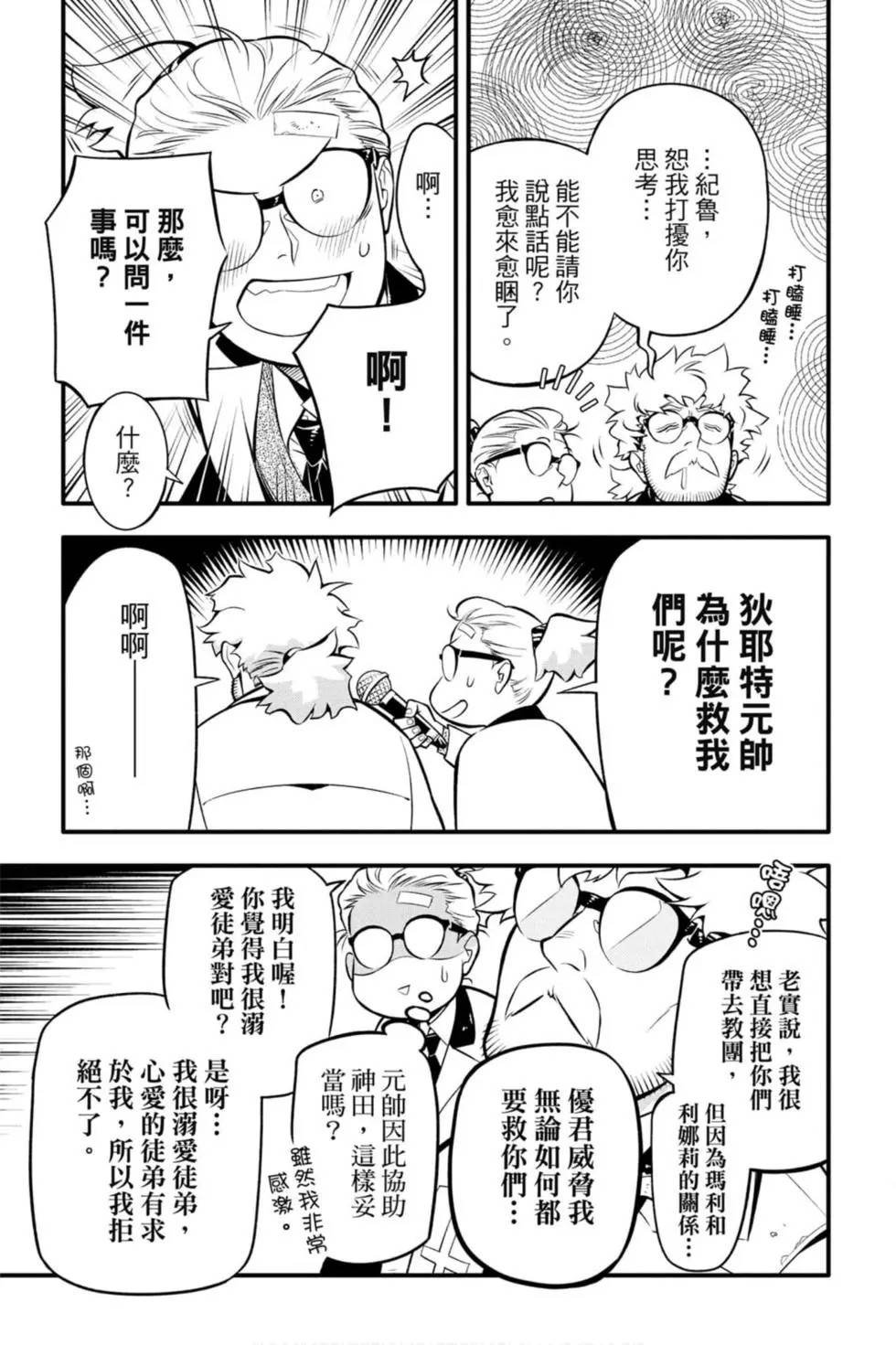 第25卷