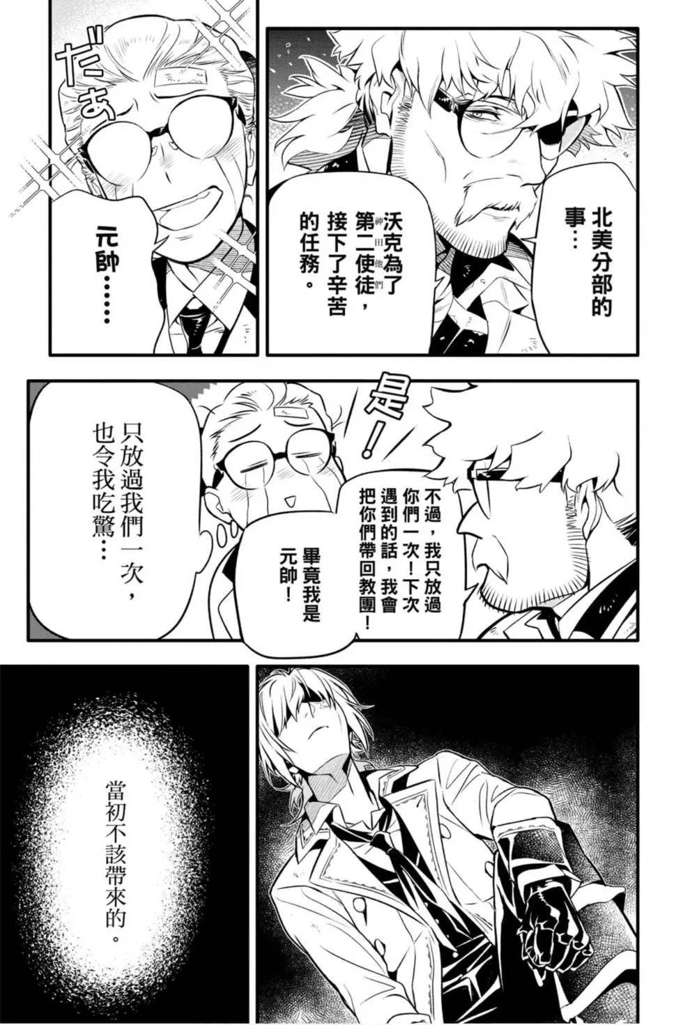 第25卷