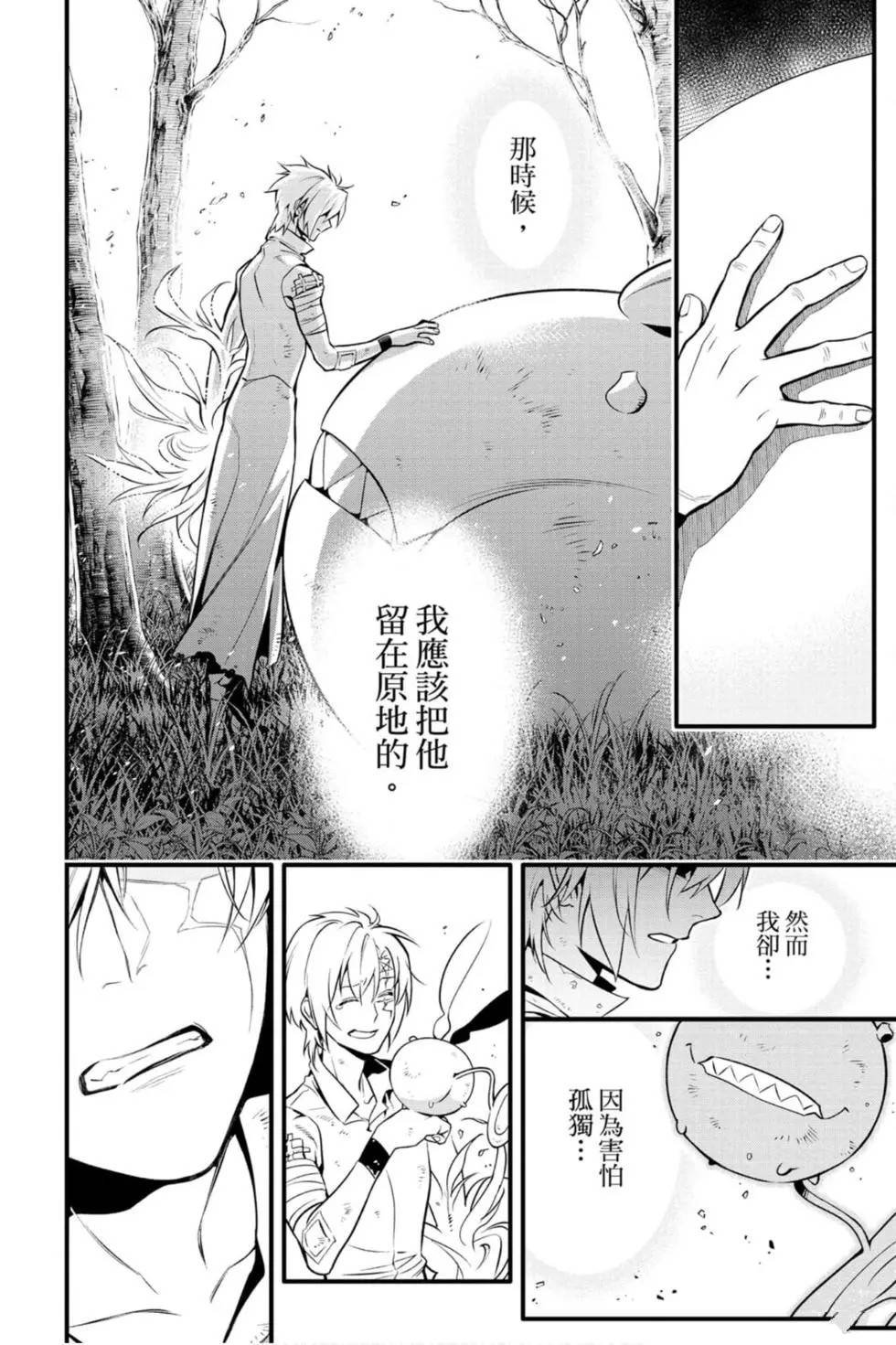 第25卷