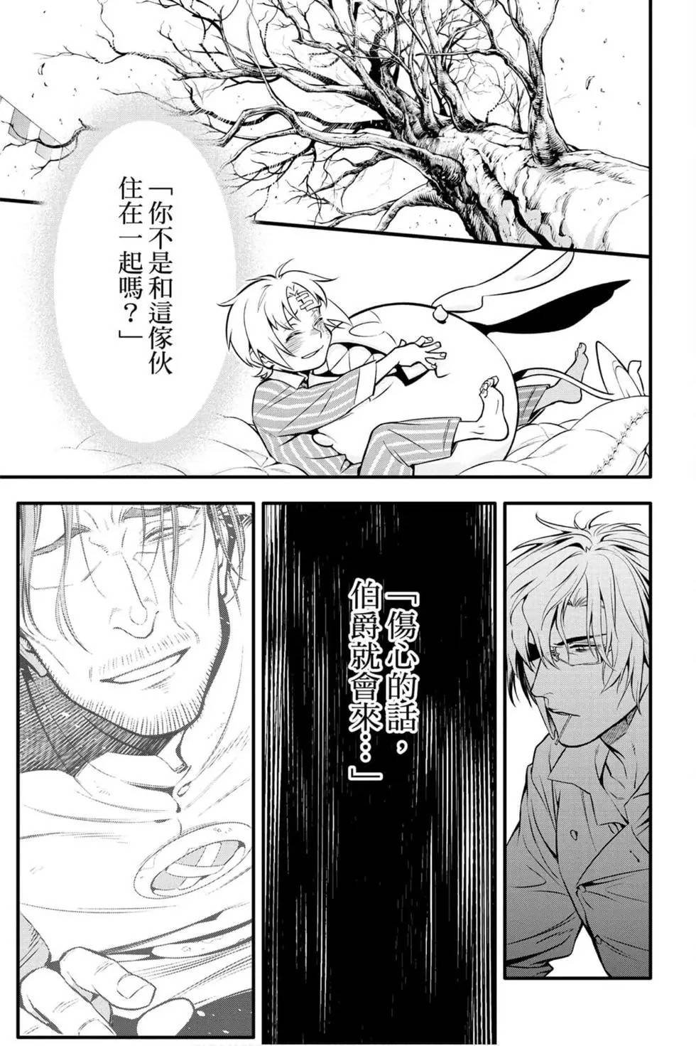 第25卷
