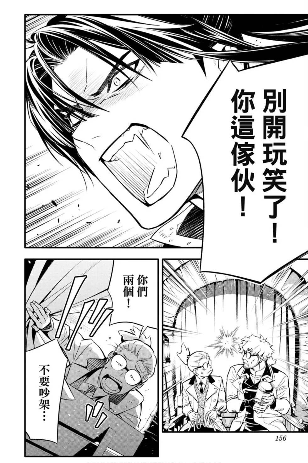 第25卷