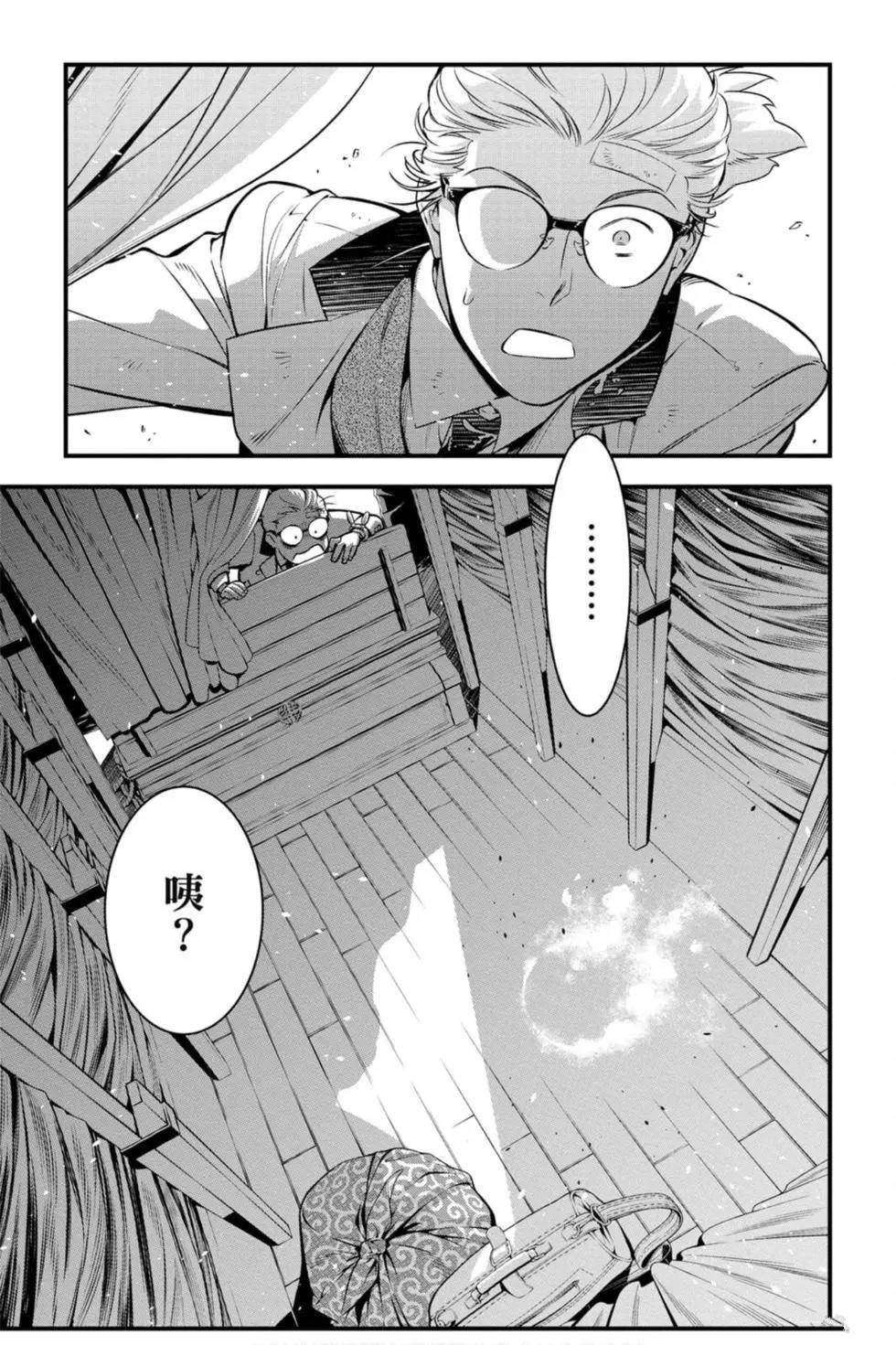第25卷