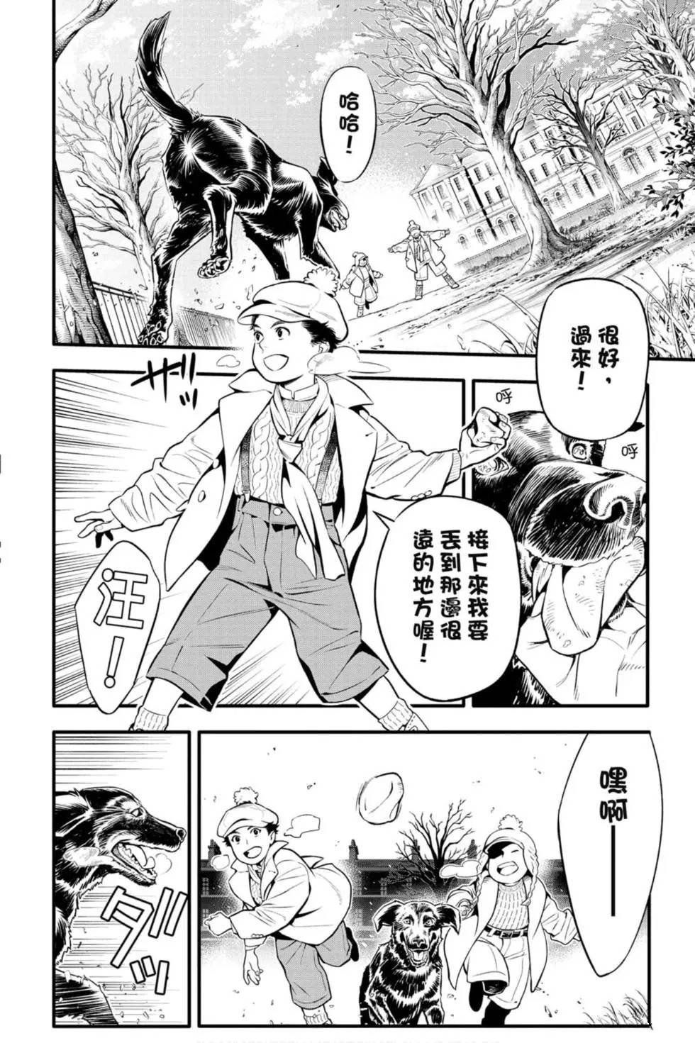 第25卷