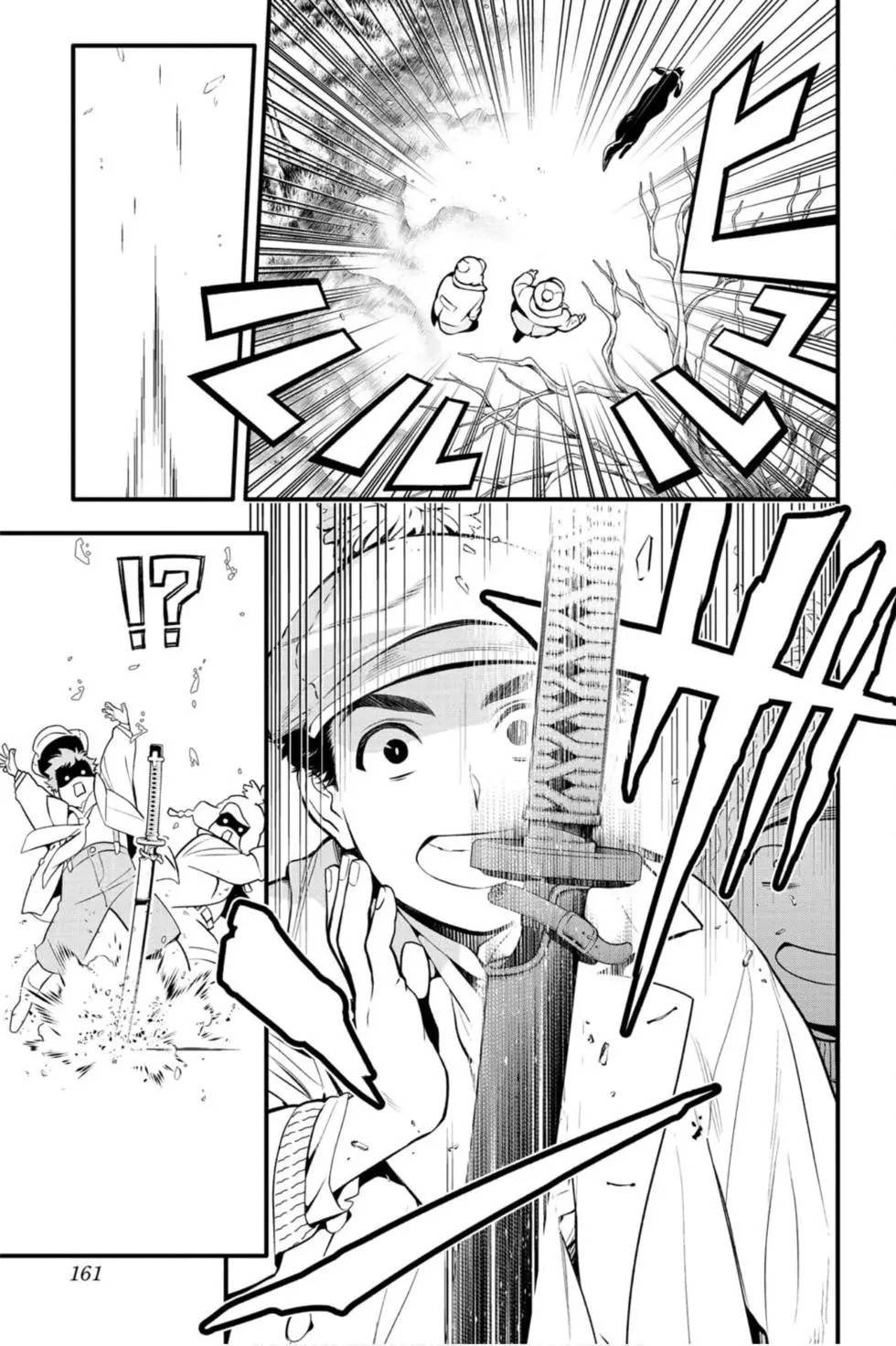 第25卷