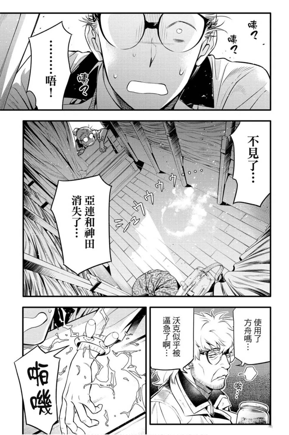 第25卷