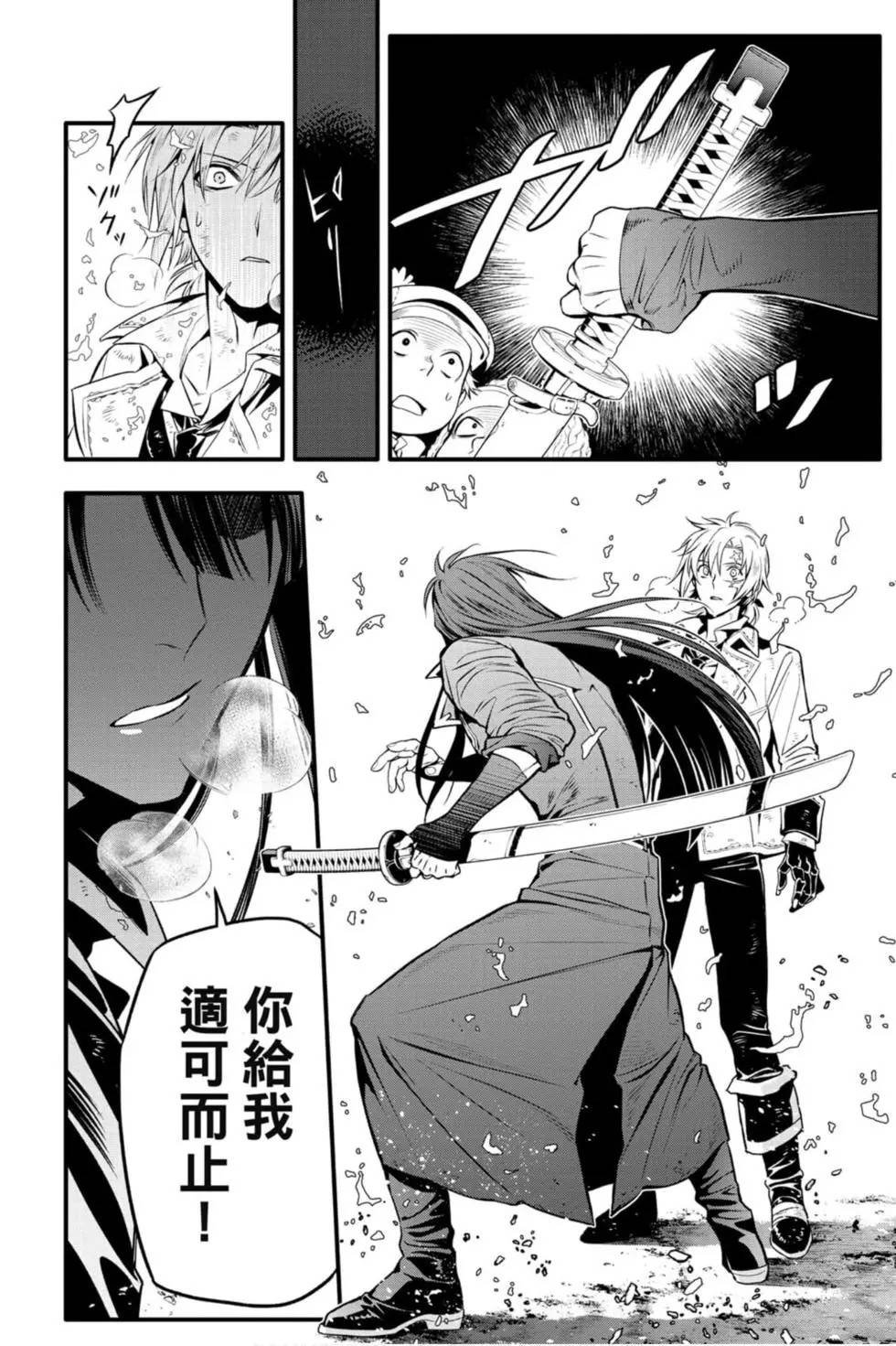 第25卷