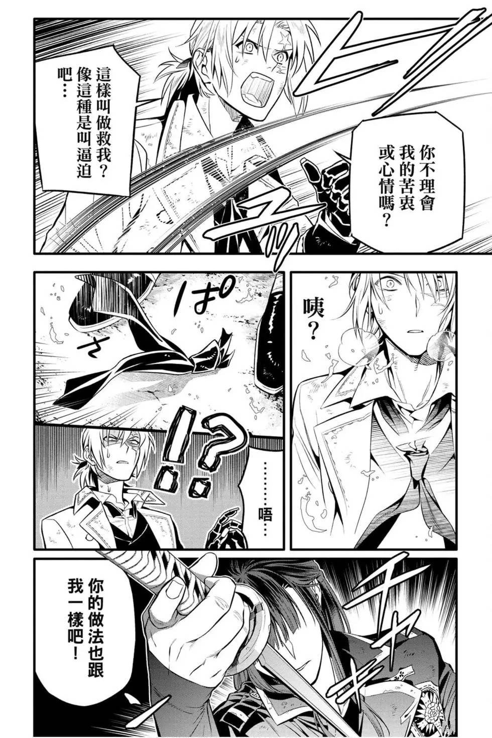 第25卷