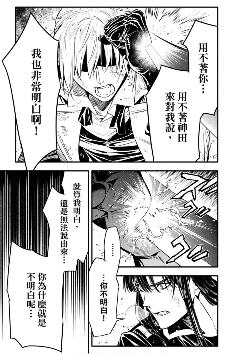 第25卷