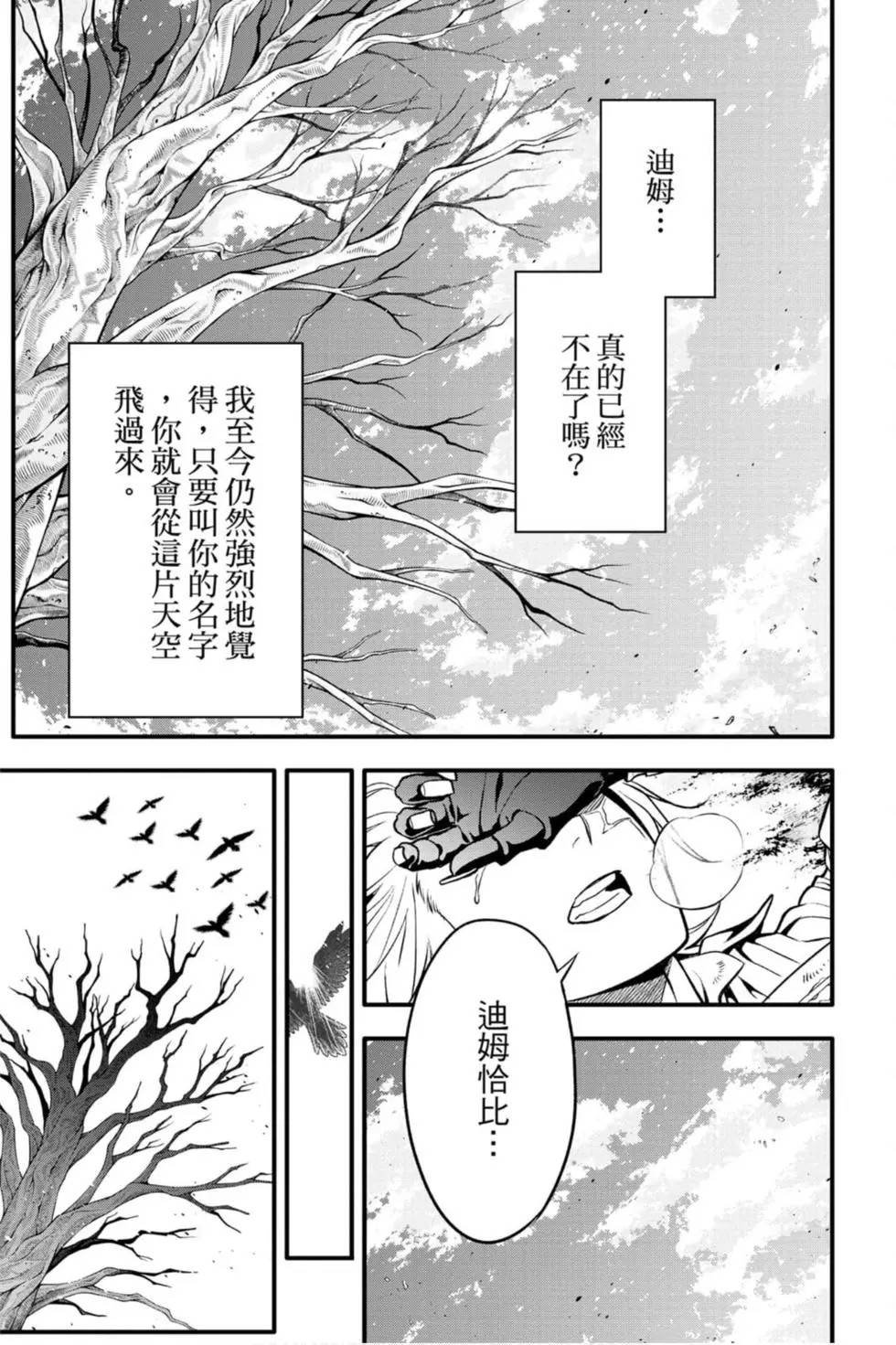 第25卷