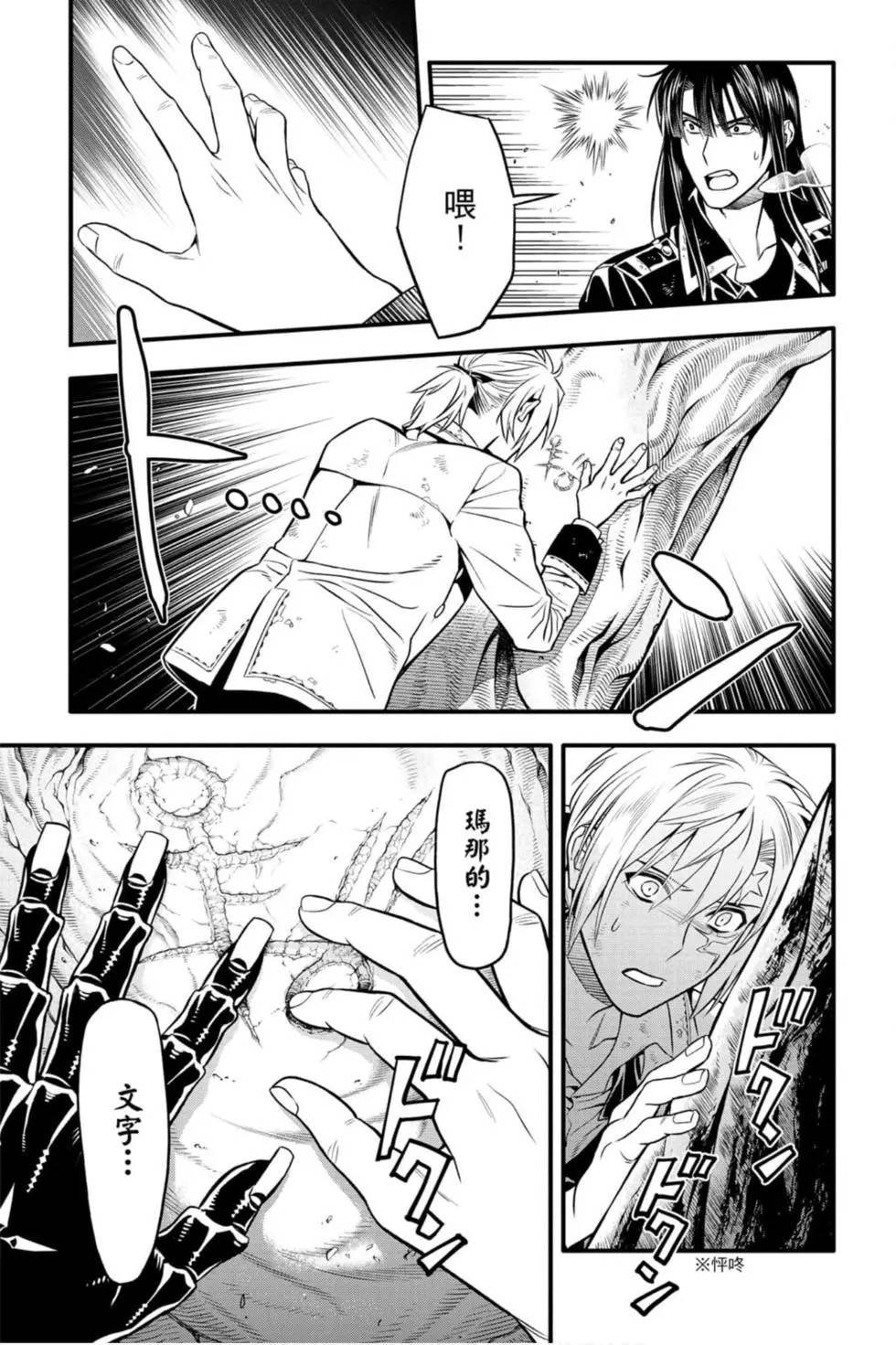 第25卷
