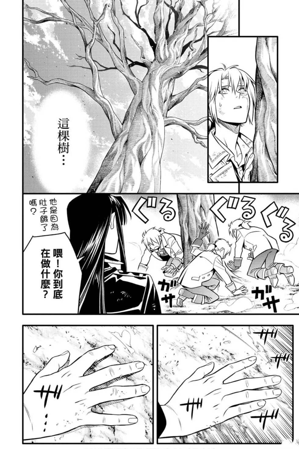 第25卷