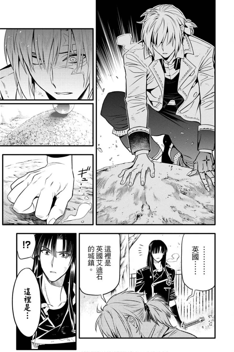 第25卷
