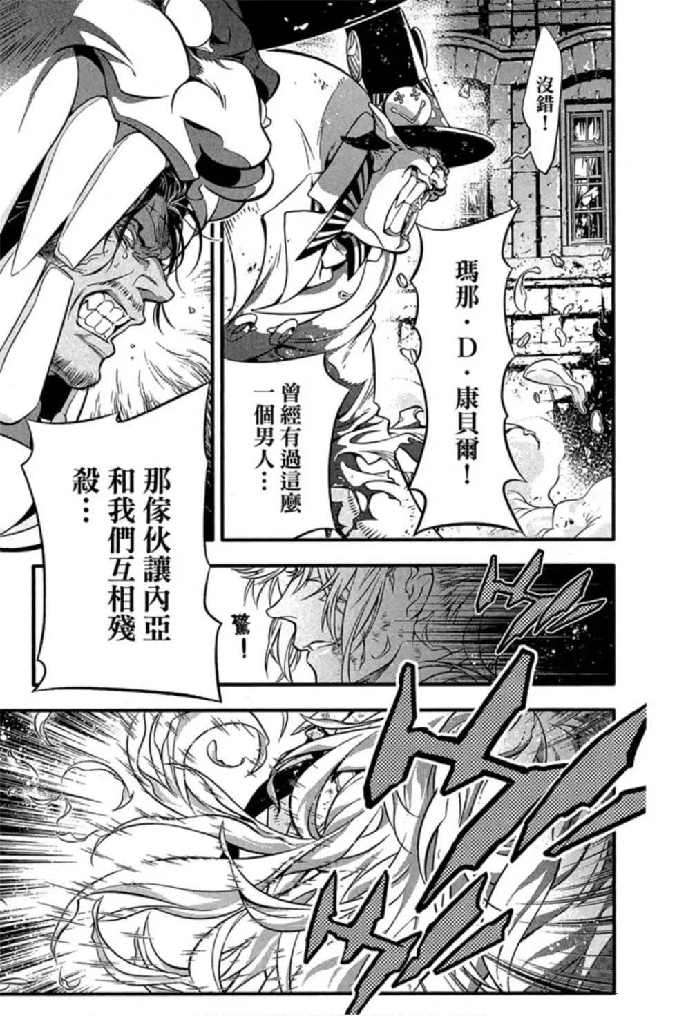 第25卷