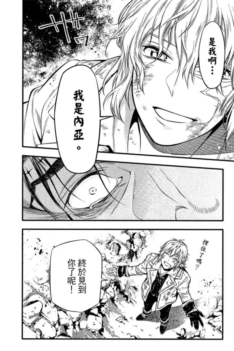 第25卷