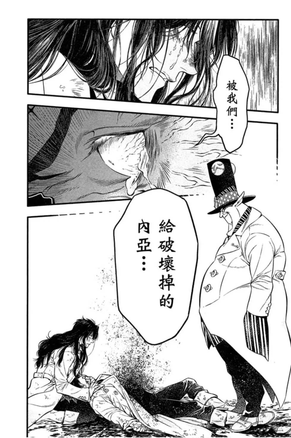 第25卷