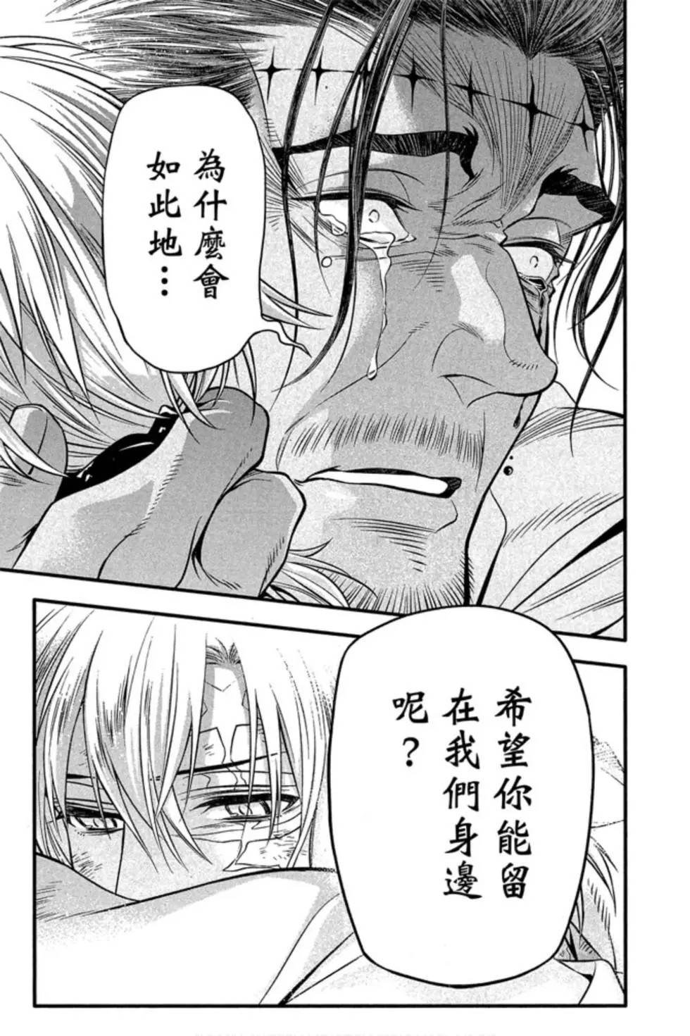 第25卷