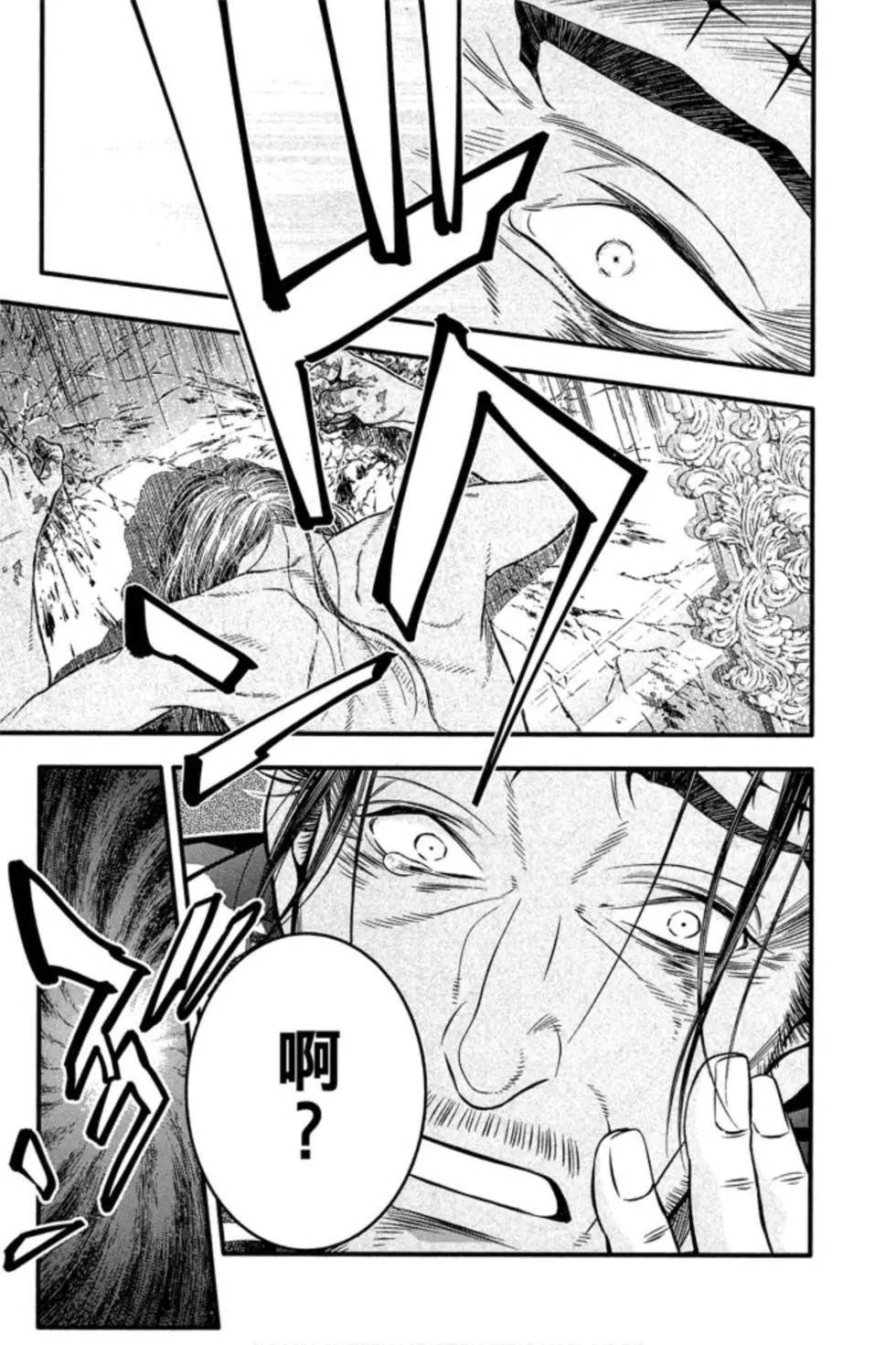 第25卷
